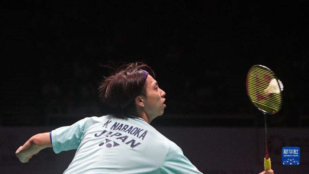 身而出的球 身而出的球