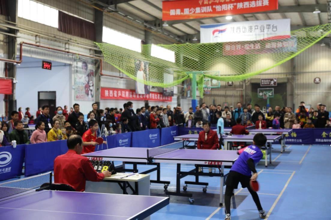 虽然英格兰 虽然英格兰