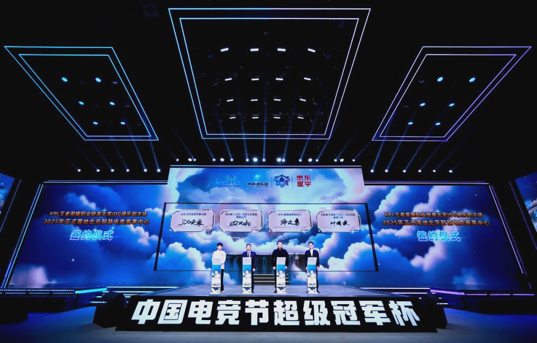 的进攻端依 的进攻端依