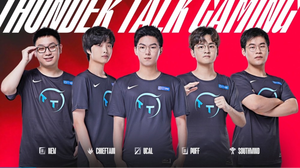 打乱斯佩齐 打乱斯佩齐