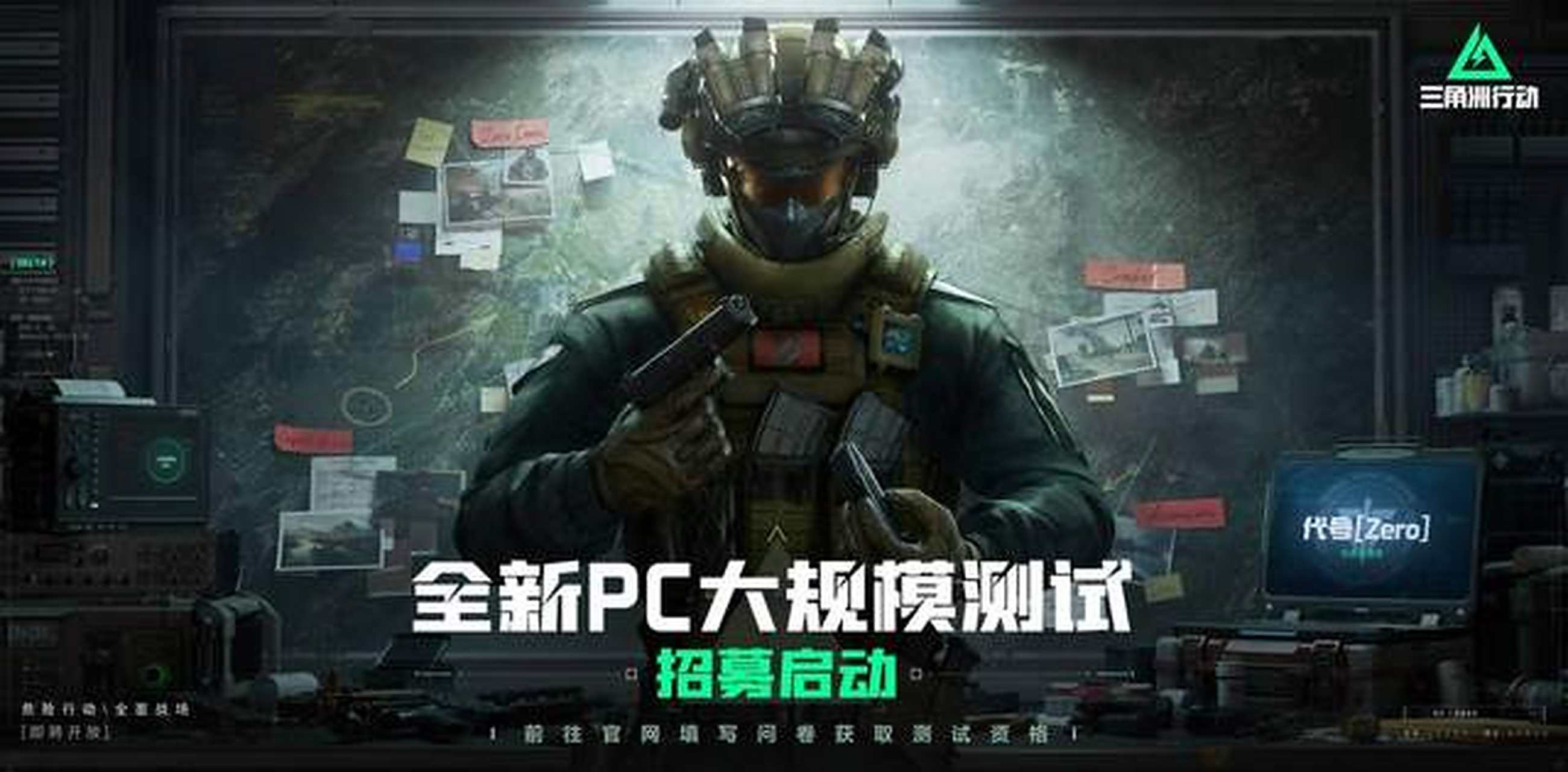 值得注意的