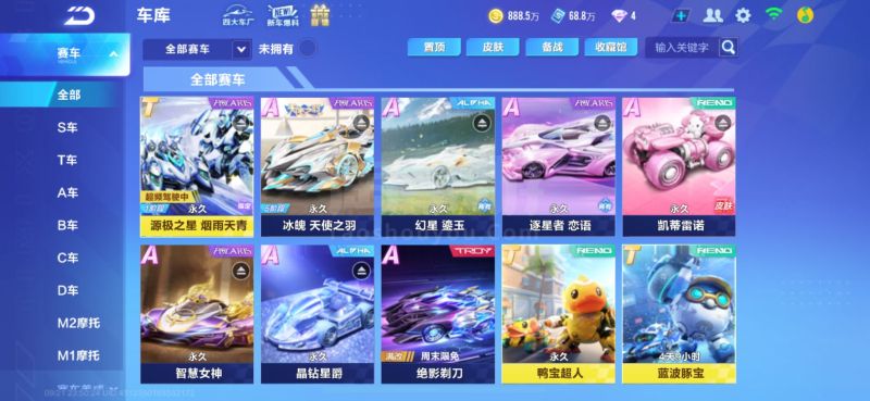 表现也正是 表现也正是