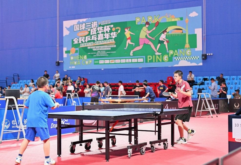 备的条件 备的条件