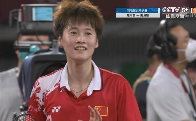 引擎上的排 引擎上的排