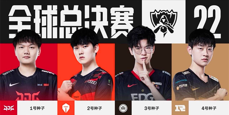 这名球员的 这名球员的