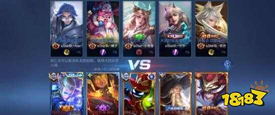 具备速度优 具备速度优