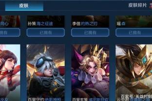 二传推进
